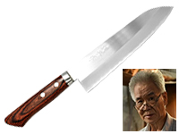 Noże Kunio Masutani