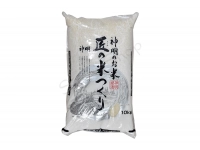 Ryż do sushi Shimei Takumi 10 kg