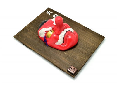 Maska TENGU