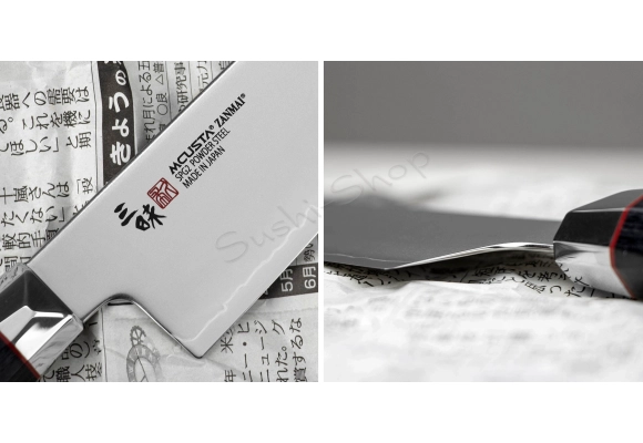 Nóż Mcusta Zanmai Revolution SPG2 Kiritsuke 23 cm