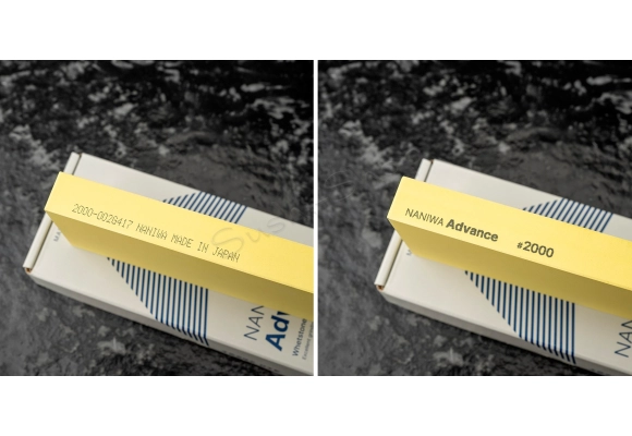 Kamień Naniwa Advance Super Stone 20mm #2000