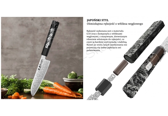 Dellinger Carbon Fiber Octagon małe Santoku 140 mm