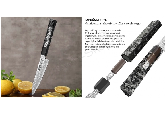 Dellinger Carbon Fiber Octagon uniwersalny 140 mm