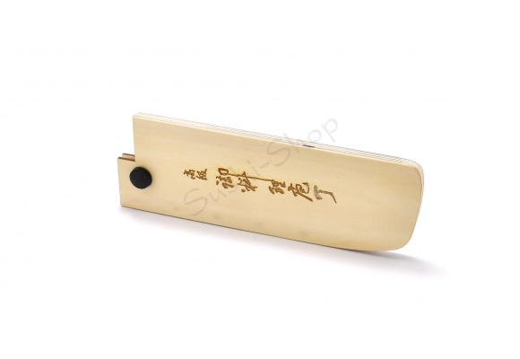 Pochwa drewniana "Saya" na nóż  Sekiryu-Haiku-Satake Nakiri 170
