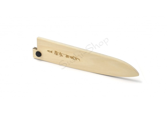 Pochwa drewniana "Saya" na nóż Gyuto 240 mm