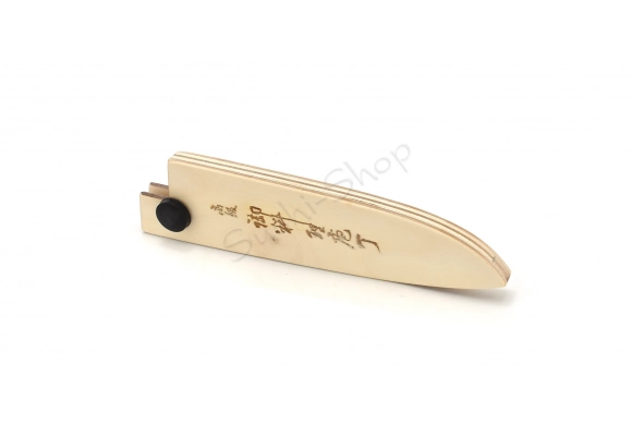 Pochwa drewniana "Saya" na nóż Tojiro Yasuki Shirogami nóż uniwersalny 120 mm