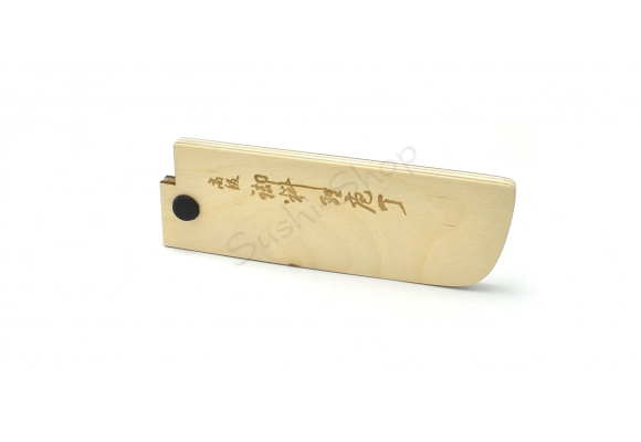 Pochwa drewniana "Saya" na nóż Tojiro Yasuki Shirogami Nakiri 165 mm