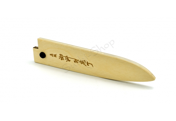 Pochwa drewniana "Saya" na nóż  Yoshimi Kato Super Aogami Gyuto 240 mm
