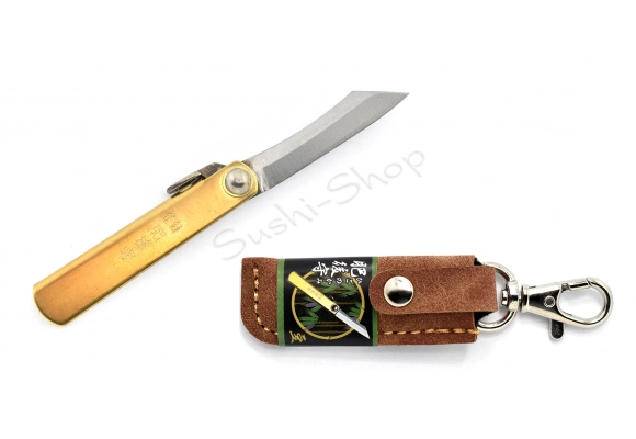 Nóż Higonokami składany 38 mm SK-5 w pokrowcu BROWN