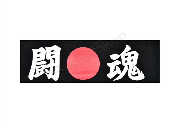 Opaska na głowę - Hachimaki - Tokon