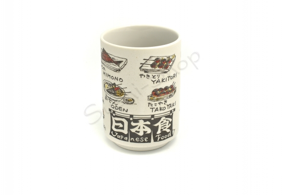 Kubek do herbaty Nihon Shokui 10.3 x 7.5 cm 200 ml
