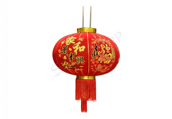 Lampion chiński 55 x 40 cm PREMIUM
