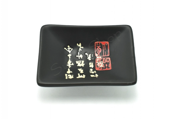 Komplet do sushi - Czarna Poezja BOX