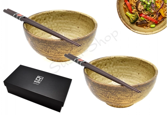 Komplet misek -  Kom Brown  600ml BOX