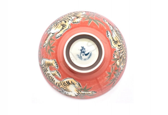 Komplet misek - Tiger 14x6.5cm 350ml BOX  od spodu