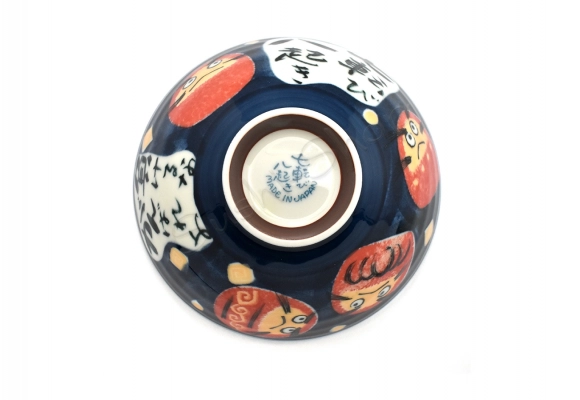 Komplet misek - Daruma 14x6.5cm 350ml BOX od spodu