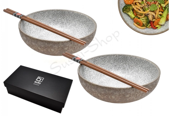 Komplet misek - Koishi 17.5/700ml Box