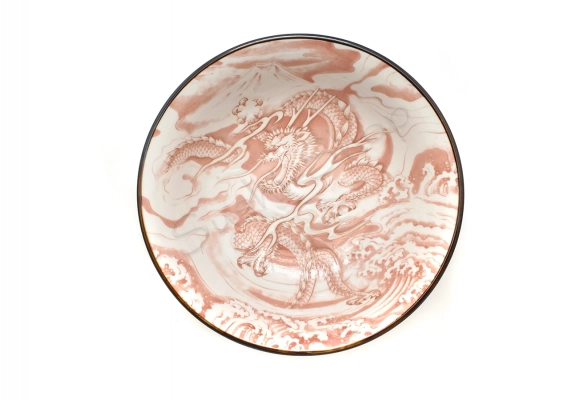 Miska Ramen Dragon Pink  20.5 x 8cm 1000ml