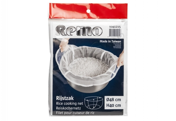 Siatka do gotowania ryżu mała 48 cm