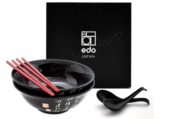 Komplet misek - Ramen Haiku Shiny 21/1000ml BOX