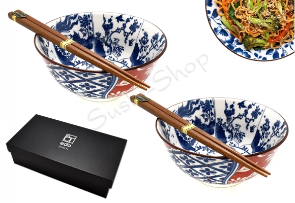 Komplet misek -  Botanica Fukei 15.5 cm 450ml BOX