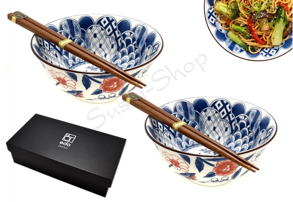 Komplet misek -  Botanica Keshinom 15.5 cm 450ml BOX