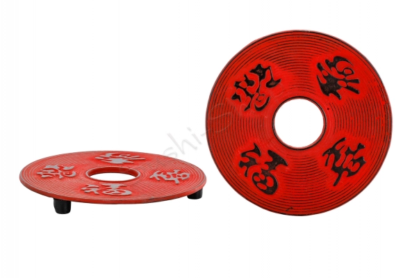 Podstawka żeliwna pod dzbanek Red Kanji 13.4 cm