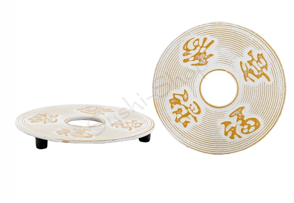 Podstawka żeliwna pod dzbanek White Kanji 13.4 cm