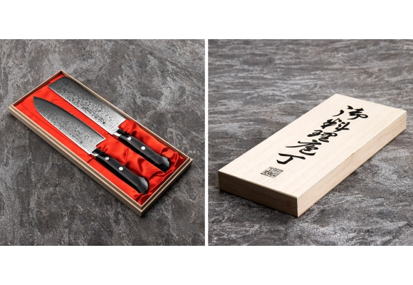Zestaw noży Satake Unique Sai VG-10 Nakiri + Santoku